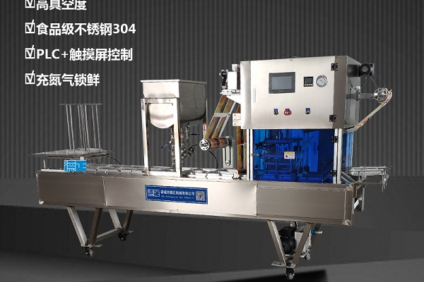 連續(xù)盒式包裝機(jī) 連續(xù)盒式包裝機(jī)